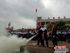 广东海事开展全国中小学生安全教育日