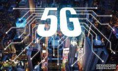 广州城区5月份5G全覆盖，太巧了吧？