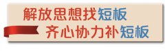 建设具有历史文化特色的国际化大都市 西安扩大对外交流还需迈大步