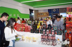 全国网媒记者走进丝博会特色产品馆 探寻丝路文明的传播与交流