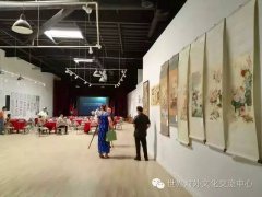 世界对外文化交流中心：中美文化交流书画精品