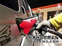 92号汽油每升降0.12元 下轮调价或再跌
油价年内第二次下调兑现。国家发改委发出通知，决定自7月21日24时起下调成品油价格。天津市下调后的成品油最高零售价格每升分别为：89号汽油5.48元，92号汽油5.91元，均降低0.12元；95号汽油6.24元，降低0.14元。0号柴油5.50元，降低0.13元。【详细】
商业财经|游在天津|科教文体|观点评论