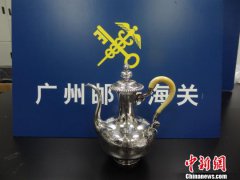 奶粉罐内藏象牙制品 5月广州海关查获45宗象牙制