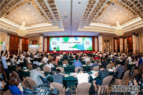 2019中国体育文化博览会 中国体育旅游博览会 新闻发布会在广州召开