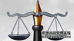 佛山优秀二手房律师排名|房产纠纷律师-广东房产律师网