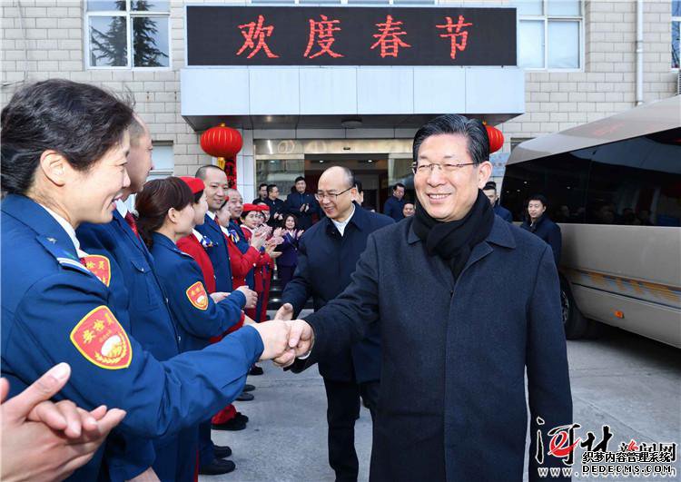 王东峰许勤到石家庄看望慰问一线在岗职工和社