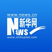 西安市城六区中招今日开始第二次征集志愿