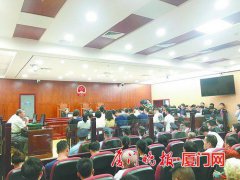 大学毕业论文代写:胖毛公司将这些资金用于股市配资、投资房产、对外放贷