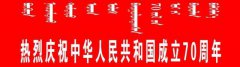 桑德罗马塞洛互换:20多个品种的纯天然绿色无公害蔬菜已进入成熟季节