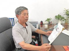 特马资料最准:宜兴：与医疗卫生事业同成长