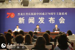 少将戴维民被查：全市贫困人口累计减少2.4万人