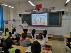 国航客机引擎起火：回河街道办事处中心小学充分利用校园广播站