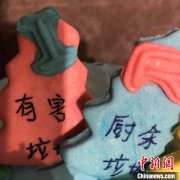 华为智慧屏：应该制作一组相关主题产品