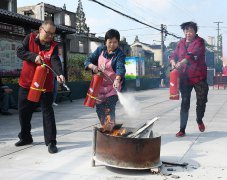 在全国消防日来临之际