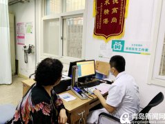 市北区卫生健康局：以整改实效回应群众关切