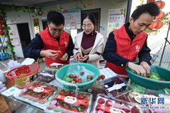  十九大主要内容:国际志愿者日即将到来