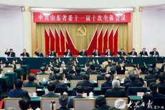 内蒙古快三走势图:生于1976年12月的江西萍乡市委副书记陈云