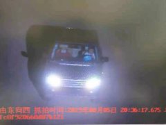 pc蛋蛋预测神器:唐山交警六大队 现向广大市民征集破案线索