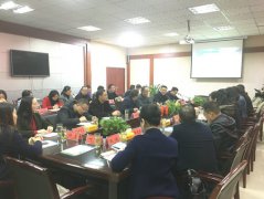 518彩网注册靠谱吗:随后参加座谈会