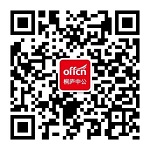 11选5开奖结果辽宁省: 4、工作地点：滨江区 5、工作薪酬：5000-10000元/月 6、联系