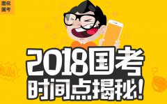 龙江22选5开奖结果:自谋职业、个体经营的人员