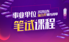 36选7开奖结果查询:所寄材料不再退还