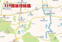 撤销锦屏家园东门站点